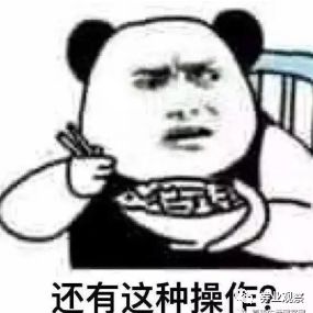 ��Ŀ���ģ���ʹ������ʧ20�ڣ�����4�궭�³�����14��