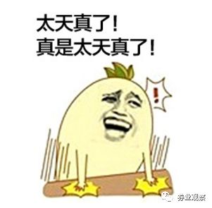 ԞֻЇС؜͡ᣬǈDӈDɭơ