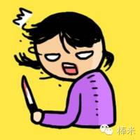 Ella宣布怀孕,晒验孕棒不如送她一支口红?凭什么YSL可以这么火?-怀孕期