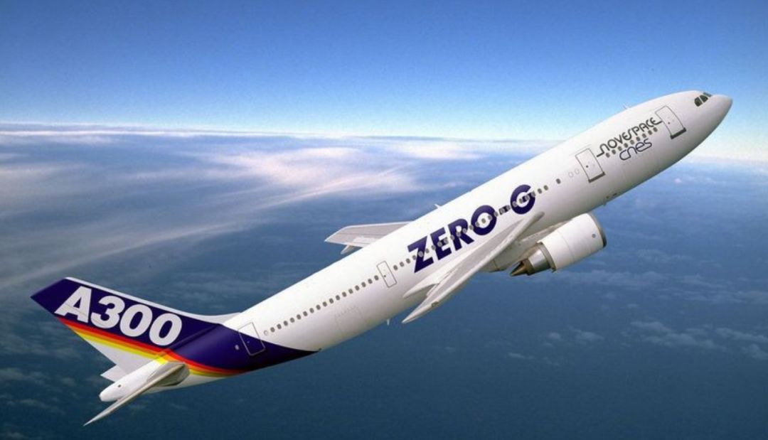 1988年美国击落伊朗客机造成290人死亡