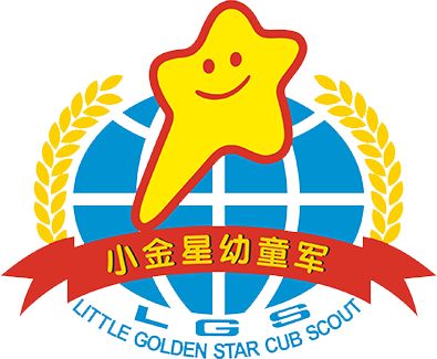 小金星国际幼儿园,小金星国际教育集团,小金星幼儿园