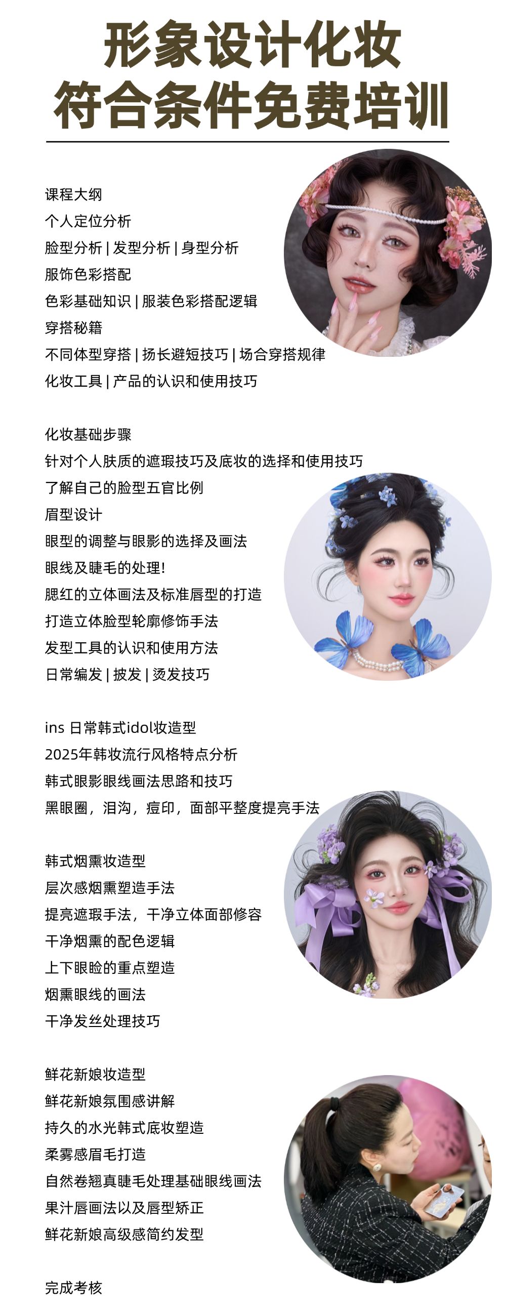bc04d3a0882ab419f5447200d050c9e3.png