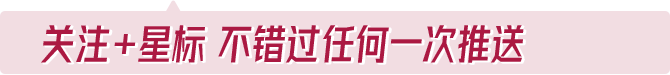 今晚!降价!今年以来最大降幅…