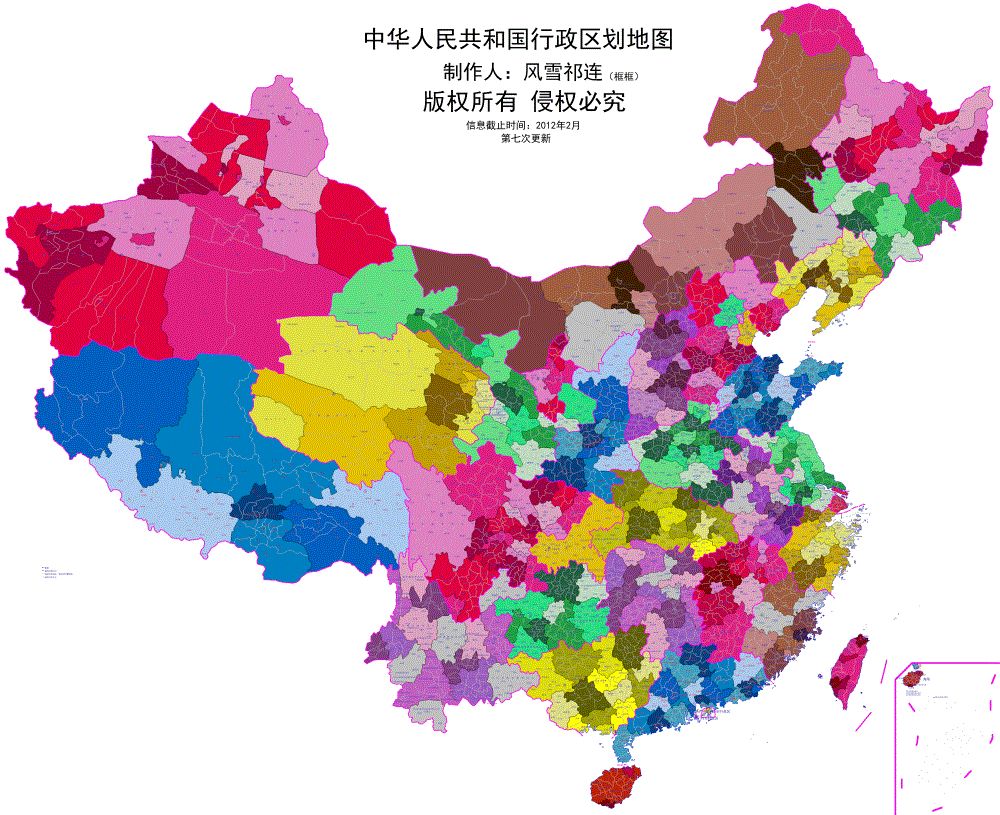 中国县级区划地图图片