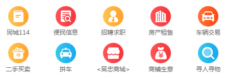 吴忠小伙娶一缅甸新娘,生活9个月已怀孕竟是非法入境……