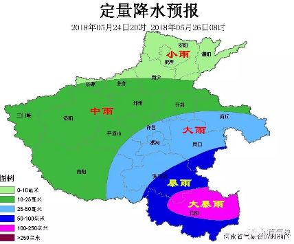东南部可达25～60毫米,东南部局地80～120毫米, 郑州市气象台2018年05图片