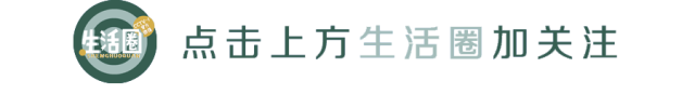 冰箱使用不当会爆炸？！千万别再这样使用冰箱了！