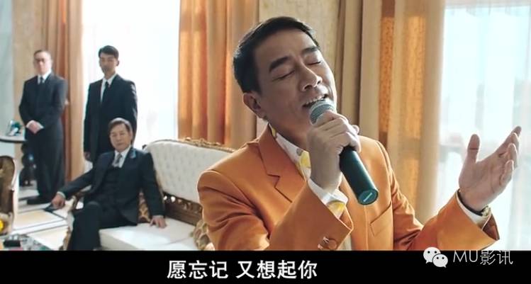 《树大招风》经典插曲 陈小春深情献唱张学友神曲《怎么舍...