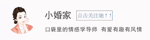 斗过第三者，灭过渣男，老公说我长了一张不好欺负的脸|晚安故事