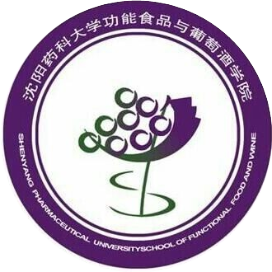 功能食品与葡萄酒学院