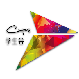 首都体育学院学生会