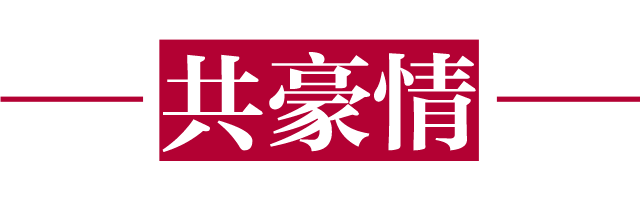 640 (1).webp (52).jpg