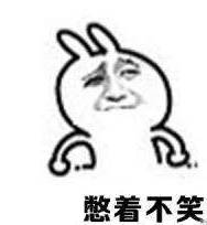 登轮检查后民警发现，这艘船上船员大多为外籍人士，船长无法提供任何船舶运载货物的签关证件。随后，民警让船员打开货轮船舱，发现舱内载满境外生产的白糖，足有25000余袋、重约1300吨。据涉案人员交代，这艘外轮为巴拿马籍船舶，实际船名为“滨河178”。