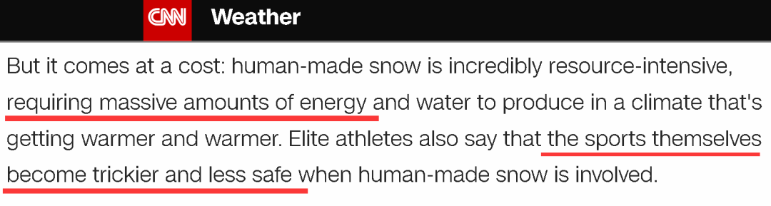 4年前，你们美国媒体可不是这么说韩国冬奥会的呀?