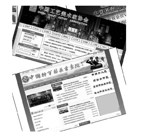 航母镇国宝玺5年后再现电视 曾被广电要求禁播