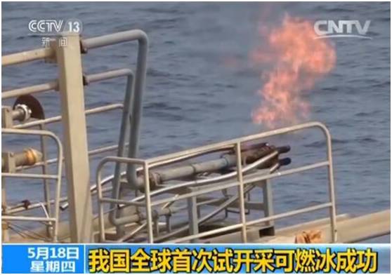 �ҹ��״��Կ��ɿ�ȼ���ɹ���100������������5����