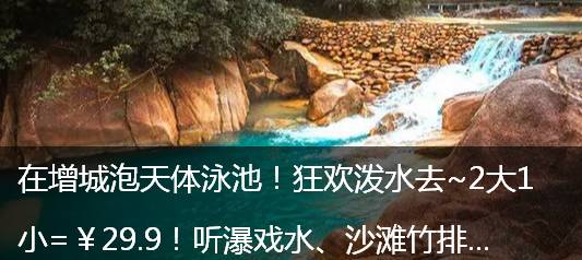 事发新塘!亲生父亲强奸13岁女儿长达4年,致数次怀孕流产,还企图强奸女儿同学!