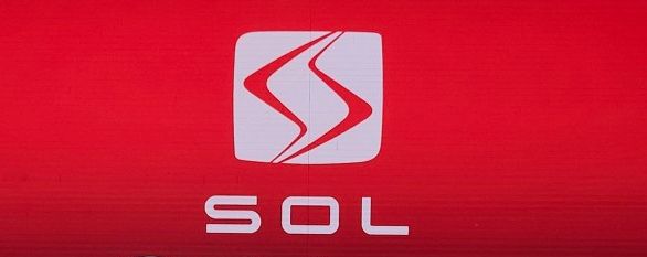 而就在前几日,江淮大众首款车在合肥正式下线——sol e20x.