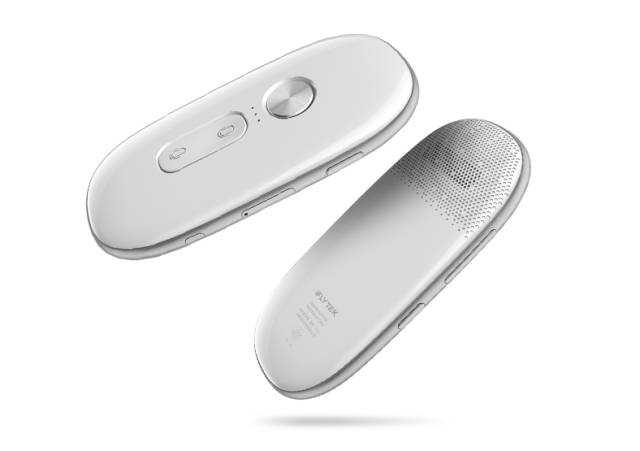 上海话语音翻译器_上海话音频翻译_语音上海话翻译器app