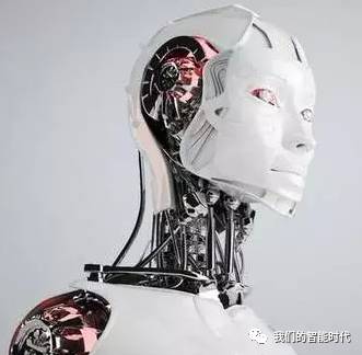 人工智能伦理问题