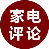 家电评论