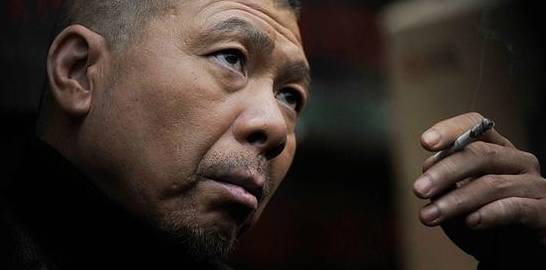你拒绝去工体