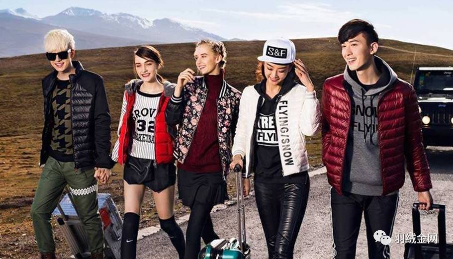 波司登17财年销售恢复增长