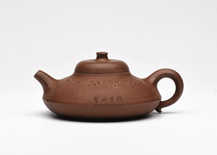 5cm 宽:16cm 容量:320cc 款识:底款:阿曼陀室 估价:1000000-1200000