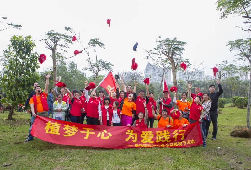 「绿植领养计划」新玩法,你绝对想不到