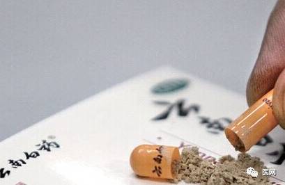 云南白药的主要作用是止血
