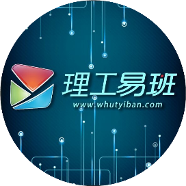 武汉理工大学易班平台