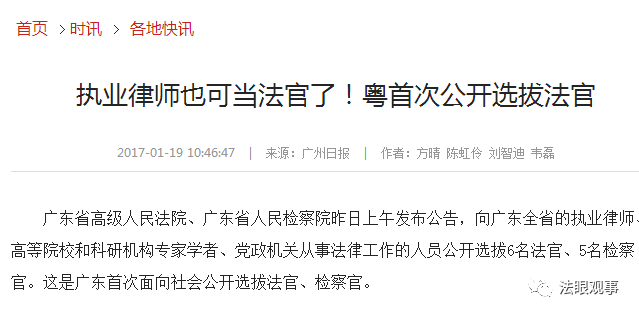 Ϊʦֱη٣ִҵƣִҵر_۹