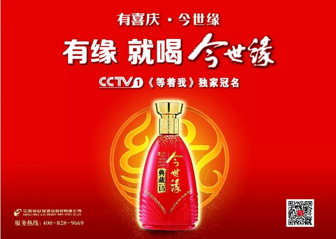 亏本、变味、负担……自家开订货会“走投无路”？这可能是你犯了错！