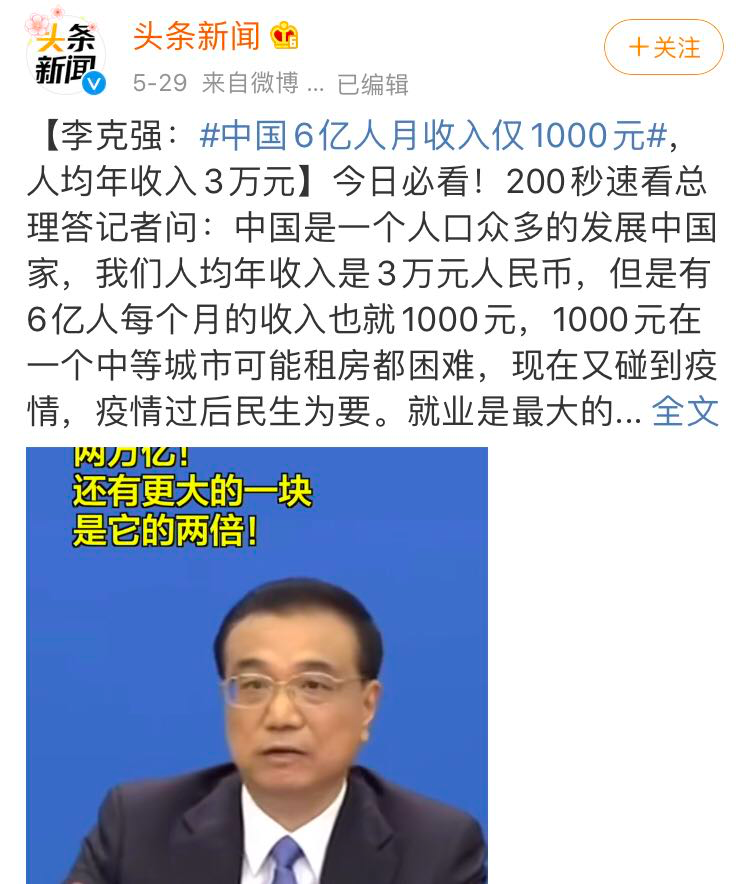 “再不复工，我连避孕套都买不起了”