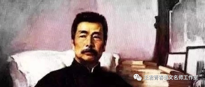 青春语文•海波有效教学案例研究四十