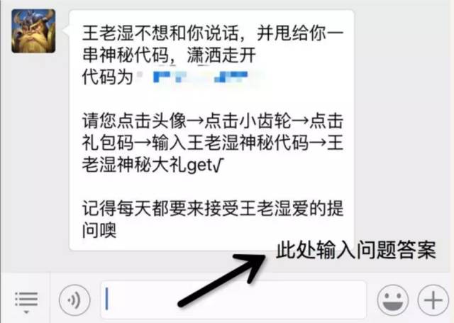 轩辕传奇好玩在什么地方玩,轩辕传奇好玩在什么地方好玩