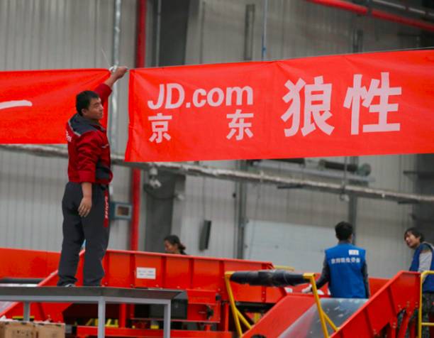 马云觊觎的底牌，深度调查京东物流的战斗值