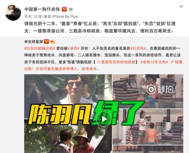 �װٺα������죬��ЩƷ�ƿ����ڲ�����ͼ1