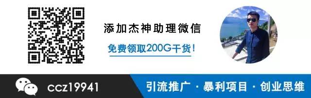 快速搭建自己的网站_淘宝客建站软件_搭建新手快速网站的方法