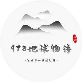 978地球物语
