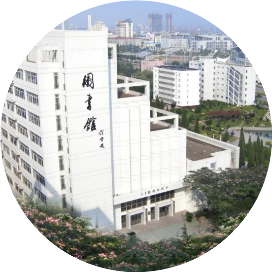 河北科技师范学院图书馆