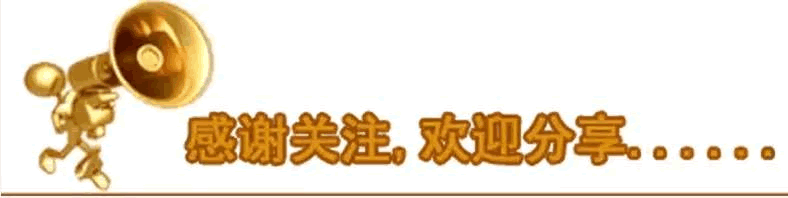 提醒|車內給手機充電越充越少？開車充電，後果原來這麼嚴重！ 科技 第6張