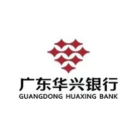 广东华兴银行