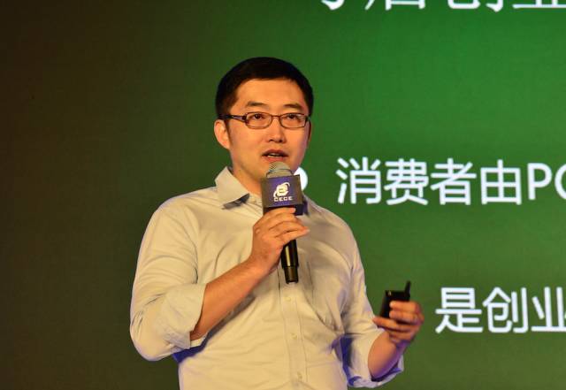 人才是创业过程中最宝贵的资源