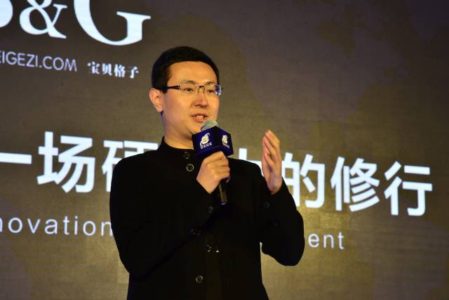 探寻供应链