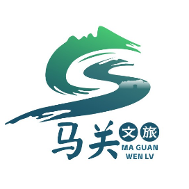 马关文旅