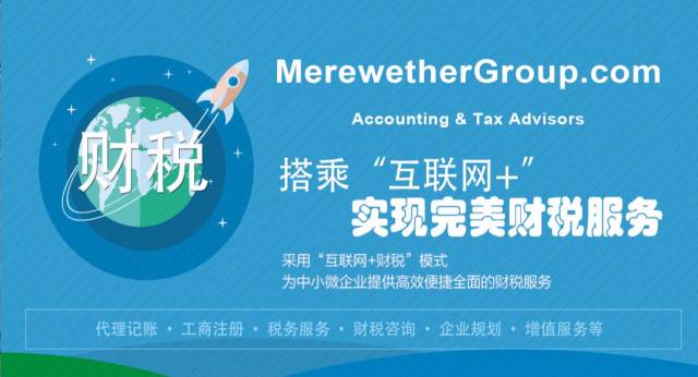 %name Element Realty手机K歌大赛颁奖典礼在悉尼举行