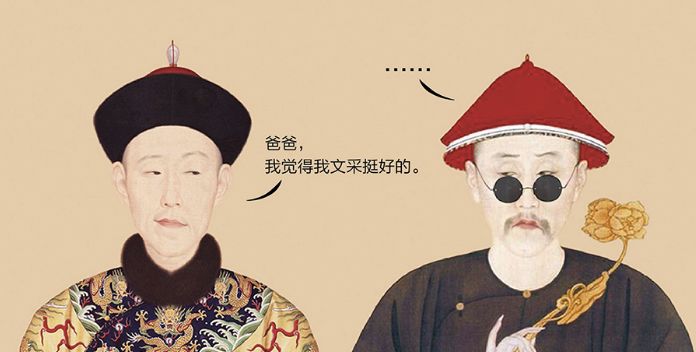 要说新晋网红，我只服 600 岁的故宫...