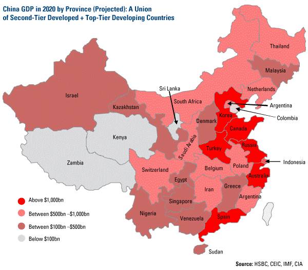 陈百助教授精彩演讲:中美贸易两百年 - 从“中国皇后号”说起