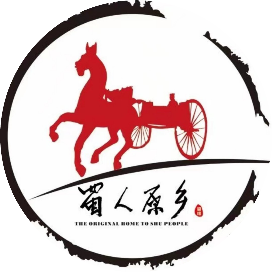 资阳文旅